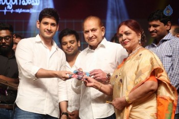 Nandini Nursing Home Audio Launch 4 - 70 of 81