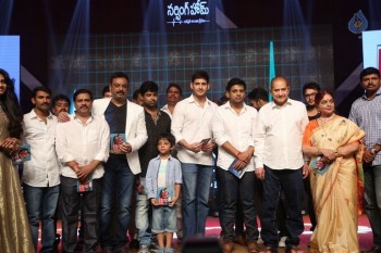 Nandini Nursing Home Audio Launch 4 - 72 of 81
