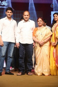 Nandini Nursing Home Audio Launch 4 - 73 of 81