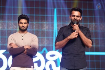 Nandini Nursing Home Audio Launch 4 - 74 of 81