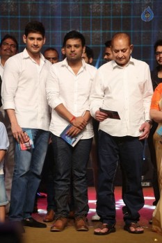 Nandini Nursing Home Audio Launch 4 - 76 of 81