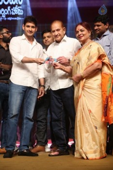 Nandini Nursing Home Audio Launch 4 - 79 of 81