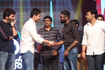 Nandini Nursing Home Audio Launch 4 - 80 of 81