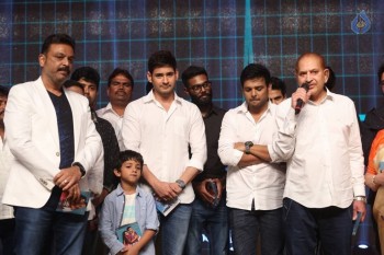 Nandini Nursing Home Audio Launch 4 - 81 of 81