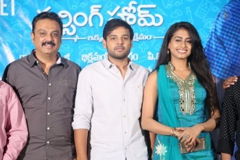 Nandini Nursing Home Audio Success Meet - 6 of 26