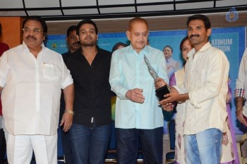 Nandini Nursing Home Platinum Disc Function - 34 of 63