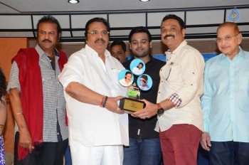 Nandini Nursing Home Platinum Disc Function - 43 of 63