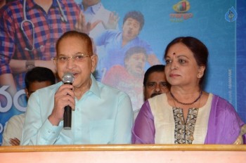 Nandini Nursing Home Platinum Disc Function - 55 of 63