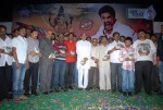 Nandiswarudu Movie Audio Launch  - 1 of 64