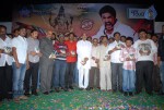 Nandiswarudu Movie Audio Launch  - 64 of 64