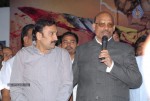 Nandiswarudu Movie Audio Launch  - 2 of 64