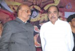 Nandiswarudu Movie Audio Launch  - 13 of 64