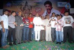 Nandiswarudu Movie Audio Launch  - 78 of 64