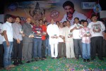 Nandiswarudu Movie Audio Launch  - 20 of 64