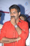 Nandiswarudu Movie Audio Launch  - 24 of 64