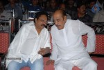 Nandiswarudu Movie Audio Launch  - 25 of 64