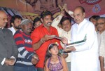 Nandiswarudu Movie Audio Launch  - 26 of 64