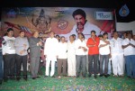 Nandiswarudu Movie Audio Launch  - 31 of 64