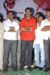 Nandiswarudu Movie Audio Launch  - 43 of 64