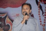 Nandiswarudu Movie Audio Launch  - 53 of 64