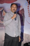 Nandiswarudu Movie Audio Launch  - 62 of 64