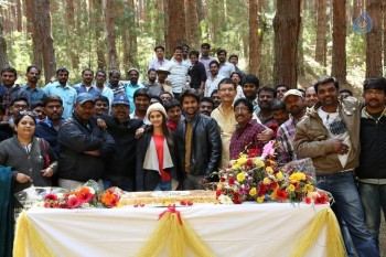 Nani Birthday Celebrations at Kodaikanal - 5 of 6