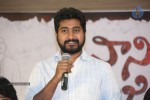 Nani Bujji Bangaram Movie Audio Launch - 34 of 71