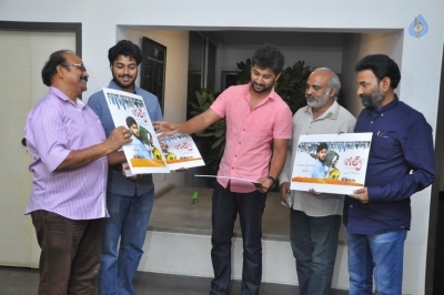 Nani Launches Gulf Movie Hero First Look - 1 of 10