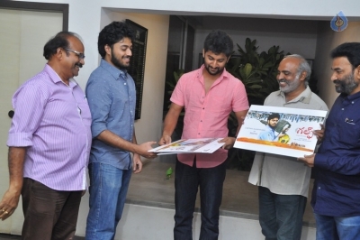 Nani Launches Gulf Movie Hero First Look - 5 of 10