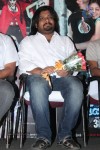 Nankam Pirai Tamil Movie Audio Launch - 23 of 47