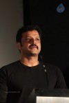 Nankam Pirai Tamil Movie Audio Launch - 24 of 47