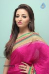 Nankam Pirai Tamil Movie Audio Launch - 30 of 47