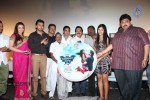 Nankam Pirai Tamil Movie Audio Launch - 33 of 47
