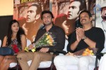 Nankam Pirai Tamil Movie Audio Launch - 46 of 47