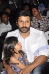 Nanna Movie Audio Launch - 30 of 105