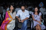 Nanna Movie Audio Launch - 13 of 105