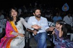 Nanna Movie Audio Launch - 37 of 105