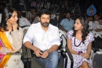 Nanna Movie Audio Launch - 85 of 105