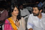 Nanna Movie Audio Launch - 92 of 105