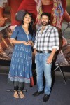 Nanna Movie Press Meet - 35 of 47