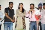 Nanna Movie Success Tour Photos - 1 of 101