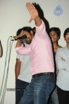 Nanna Movie Success Tour Photos - 52 of 101
