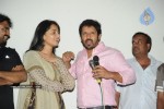 Nanna Movie Success Tour Photos - 63 of 101