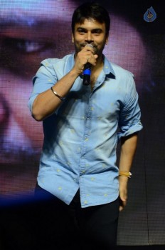 Nanna Nenu Na Boyfriends Audio Launch 2 - 3 of 100