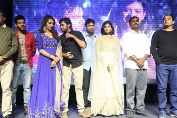 Nanna Nenu Na Boyfriends Audio Launch 2 - 16 of 100