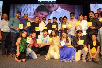 Nanna Nenu Na Boyfriends Audio Launch 2 - 88 of 100