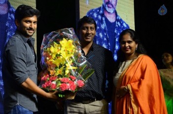 Nanna Nenu Na Boyfriends Audio Launch 2 - 98 of 100