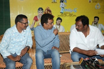 Nanna Nenu Naa Boyfriends Press Meet - 5 of 21