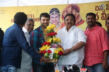 Nanna Nenu Naa Boyfriends Team Meets Dasari - 5 of 34