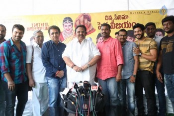 Nanna Nenu Naa Boyfriends Team Meets Dasari - 22 of 34